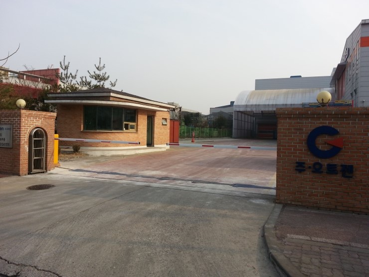 (주)오토젠 이미지