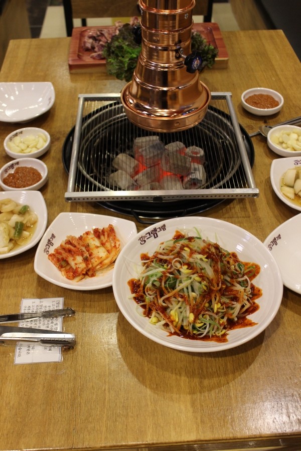 경인당 이미지