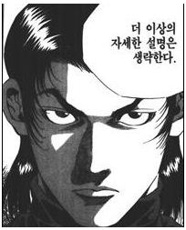 블랙스퀘어 이미지