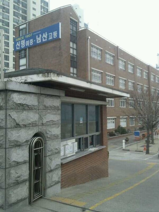 예진상사 이미지