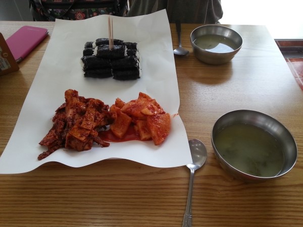 한일김밥 이미지
