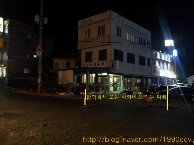 터미널이용원 이미지