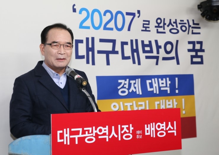 대구예술어린이집 이미지