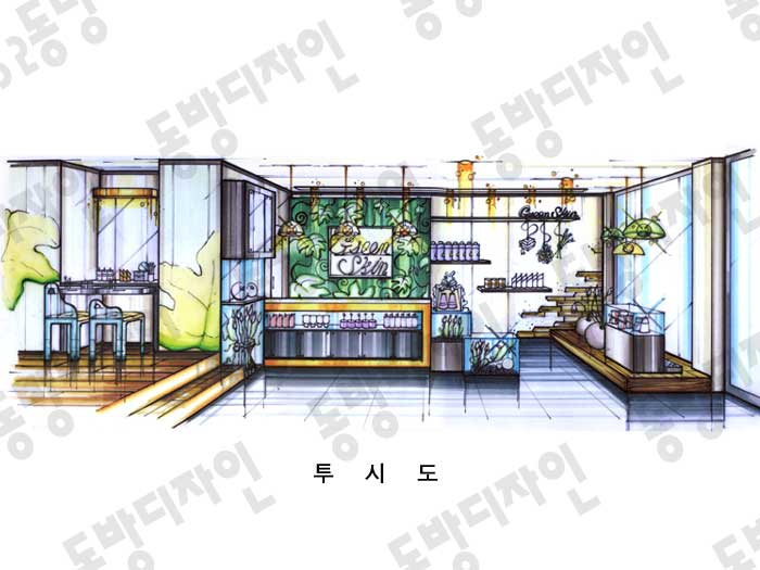 (주)동방디자인 이미지