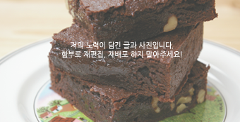 리리키친 이미지