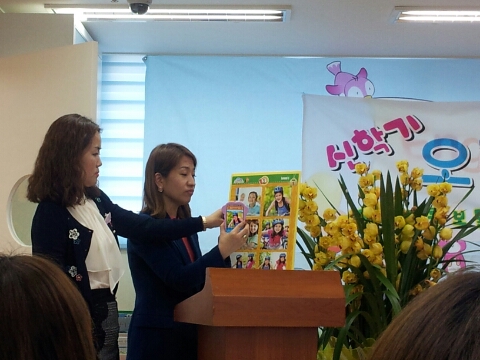 행복한리더로유치원 이미지