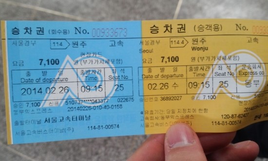 머슬맥휘트니스클럽 이미지