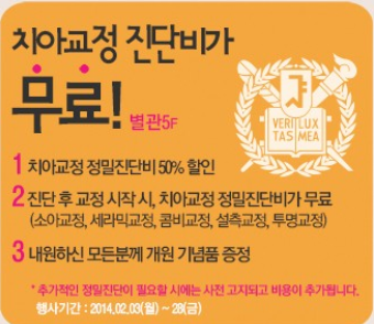 천송이커피숍 이미지