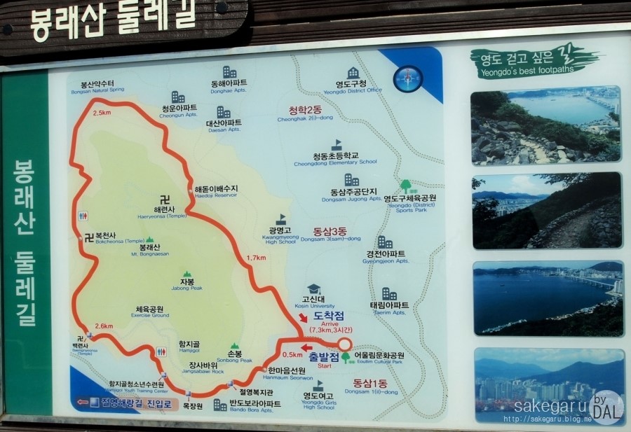 수야상회 이미지