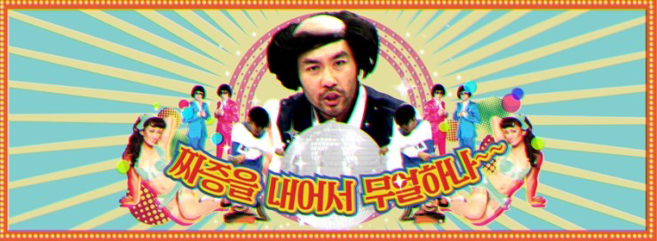 동구비어 이미지