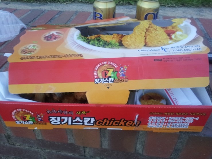 징기스칸치킨 이미지
