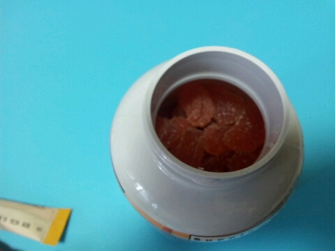 해밀라이트 이미지