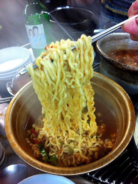 역전뼈다귀 이미지