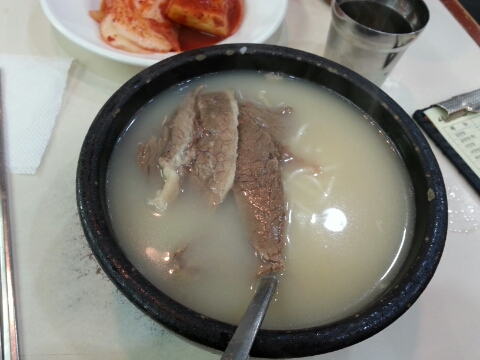 이남정설렁탕 이미지
