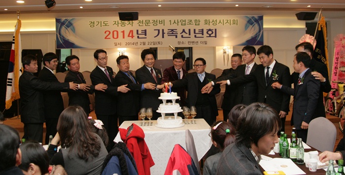 스피드카센타 이미지