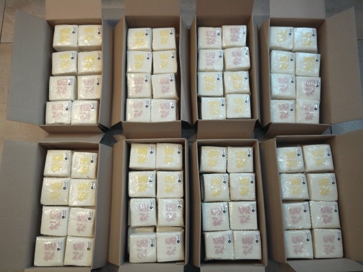 예다손삼산점 이미지