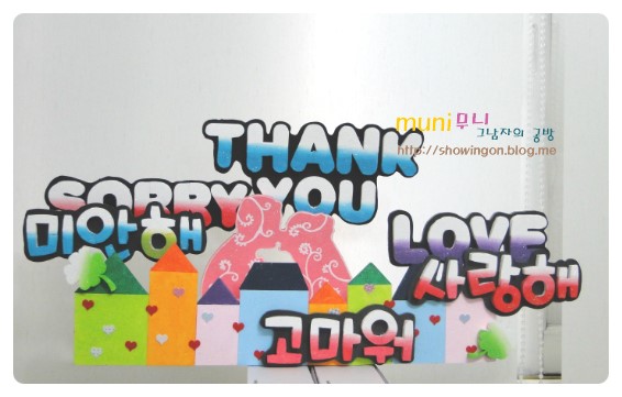 그남자의공방 이미지