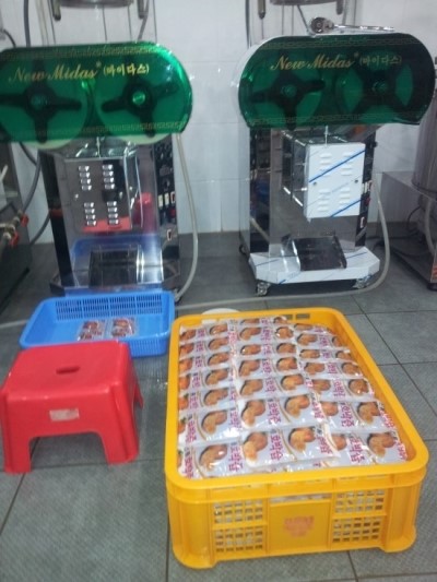 순수엔하우스 이미지