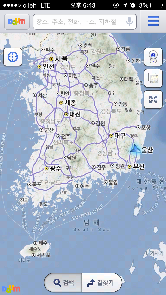 또리커피울산 이미지