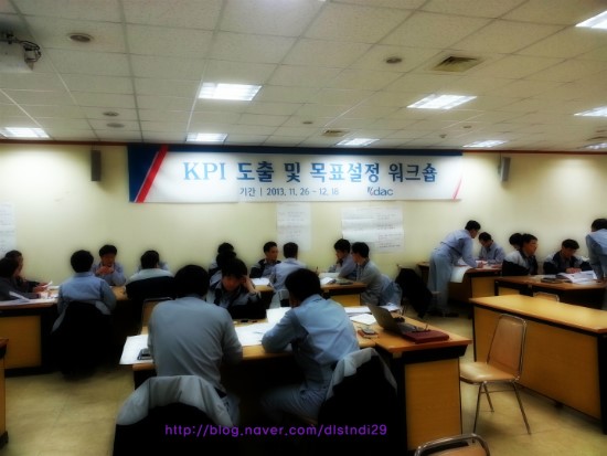 휴먼컨설팅앤메니지먼트 이미지