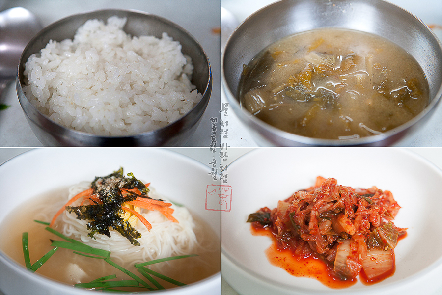 통돼지갈비 이미지