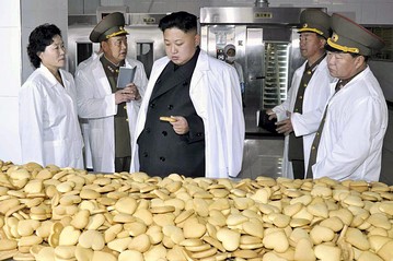 정곡식품 이미지