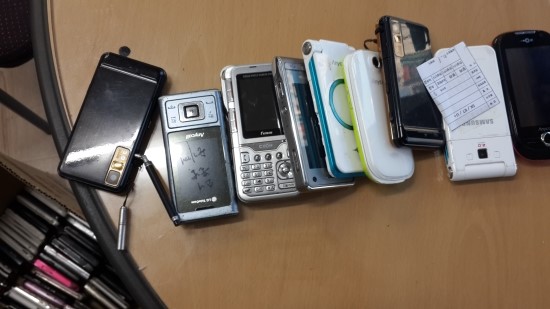 망치네중고폰 이미지