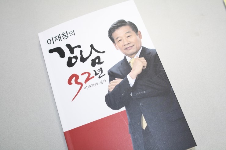 봉화공업사 이미지