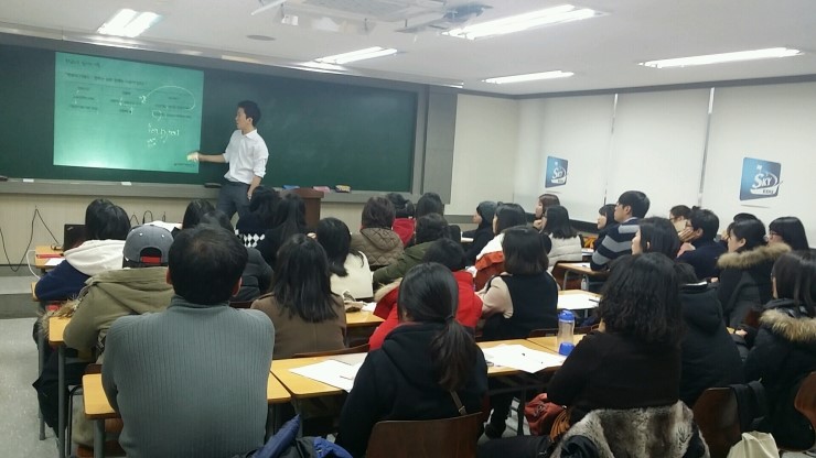 비전에듀컨설팅 이미지
