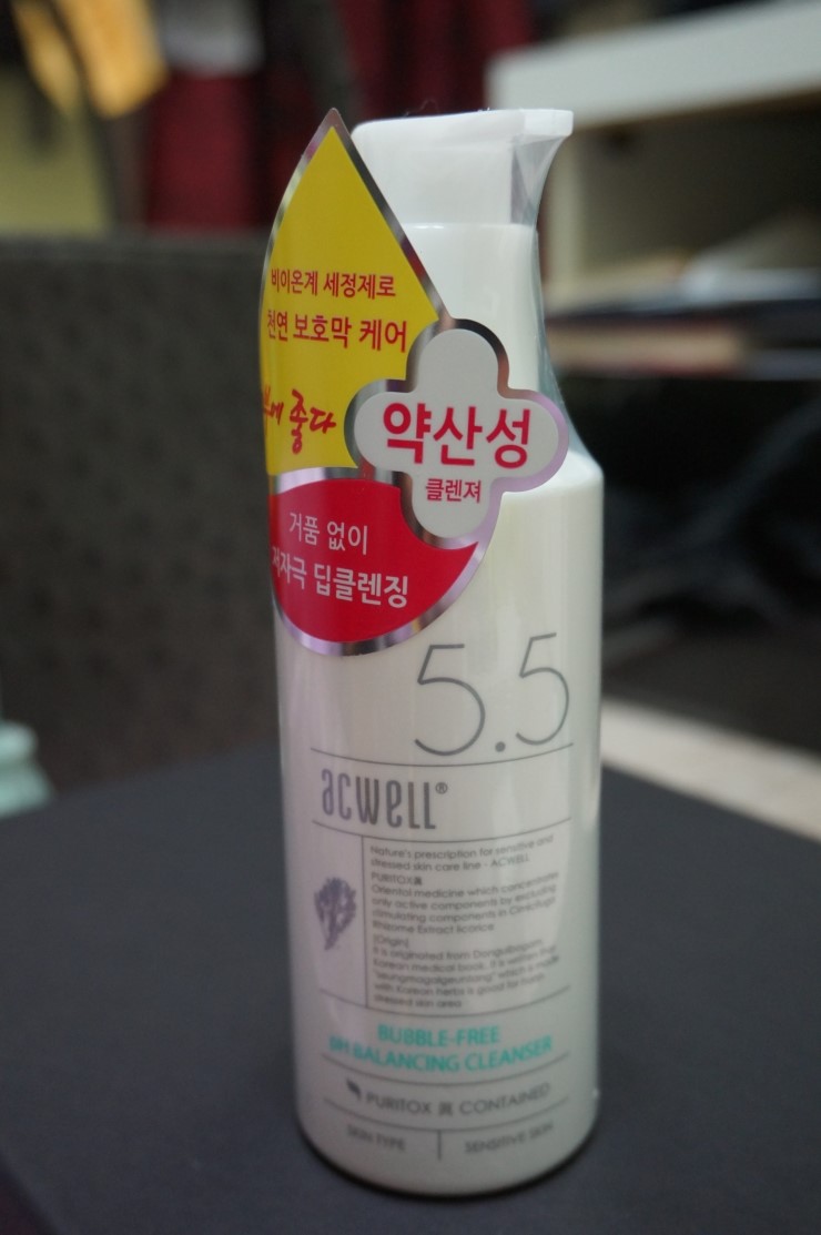 피에이치6.5 이미지