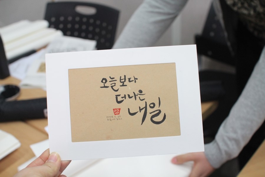 쥬얼리예쁜글씨 이미지