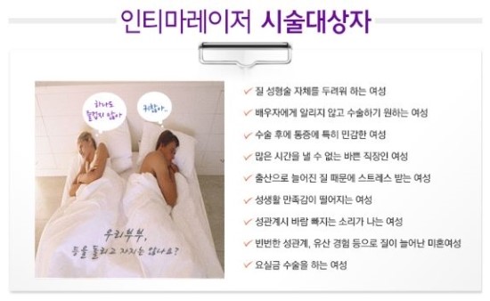동대구에스미의원 이미지