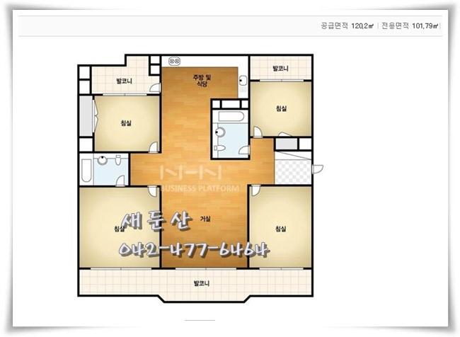 크로바조경 이미지