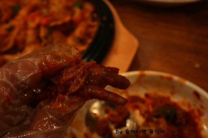 유성닭발 이미지