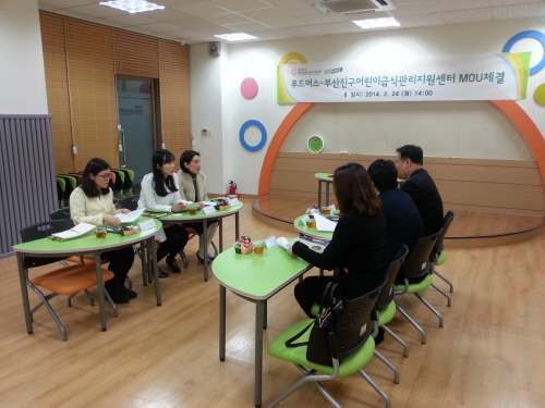 (주)푸드머스 이미지