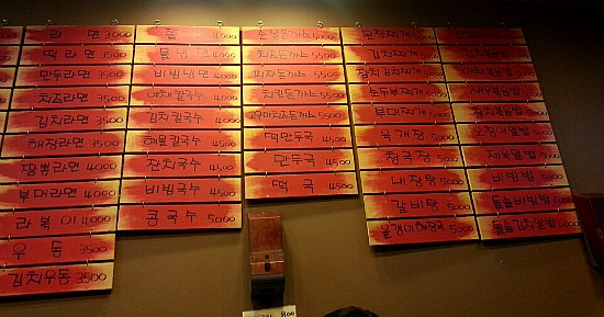 오떡순김밥 이미지