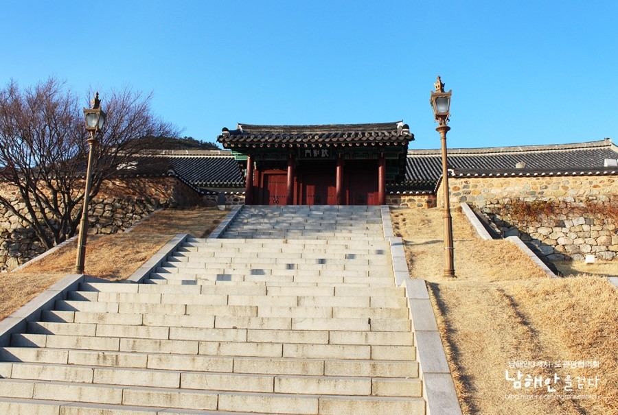 평안건기 이미지