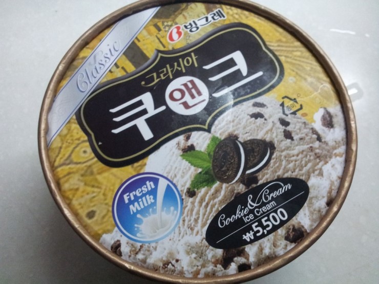 쿠앤크 이미지