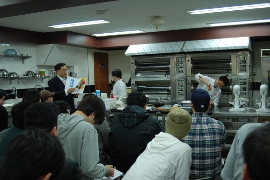 김상엽제과제빵학원 이미지
