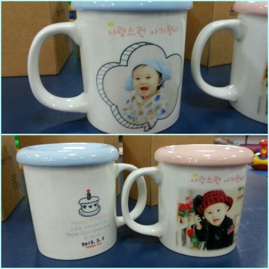 홀트보호작업장 이미지