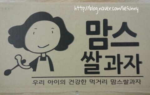 맘스쌀과자 이미지