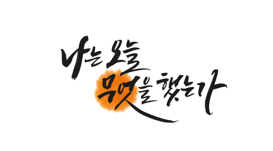 도래무아 이미지