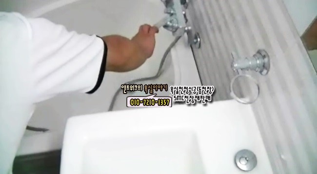 정인모텔 이미지
