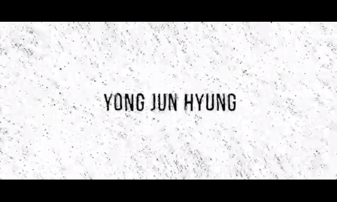 하목 이미지