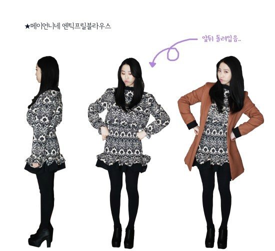 언니네옷장 이미지