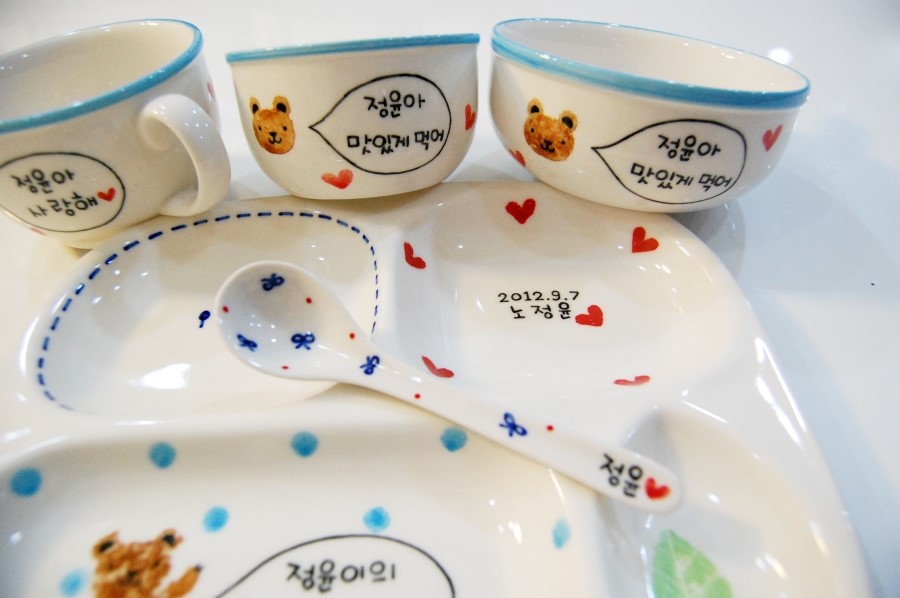 정윤환경 이미지
