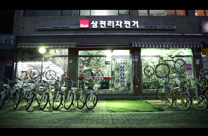 이티스포츠 이미지