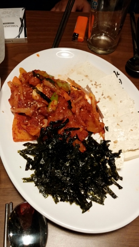 술이동동 이미지
