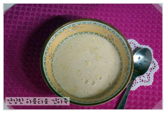 건아식품 이미지
