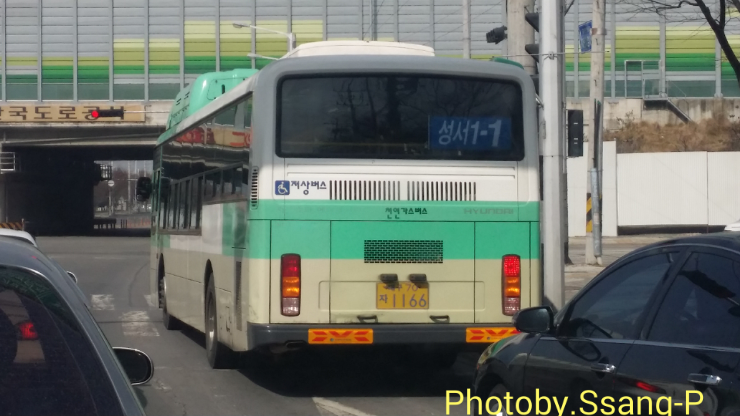성서공단슈퍼 이미지